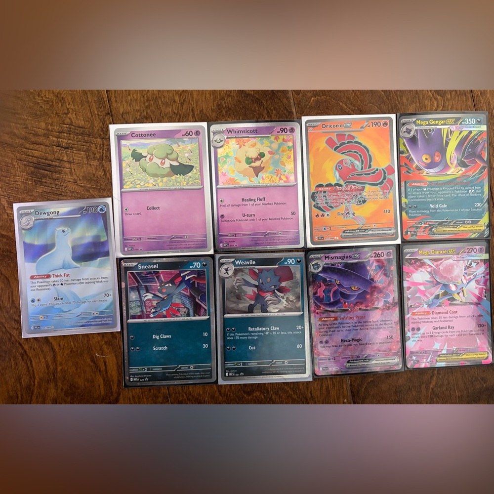 Phantasmal Flames Lot